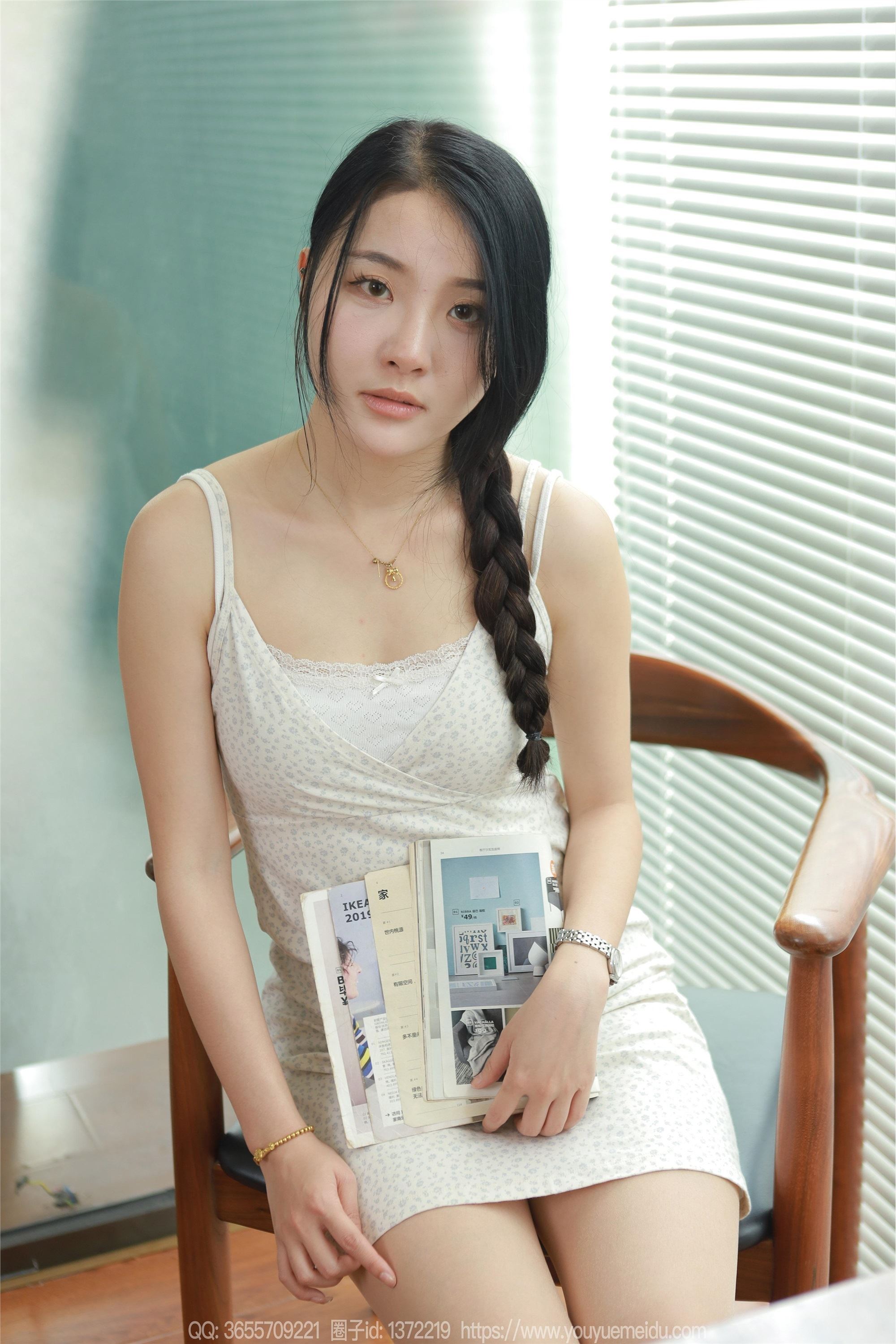 IESS异思趣向  2024.04.07 丝享家 1709 婉萍《邻家小妹》